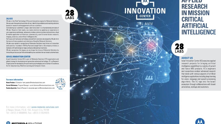 Motorola Solutions AI visual